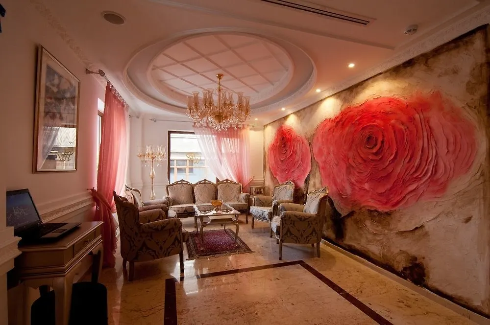 A'La Sofia Hotel Istanbul