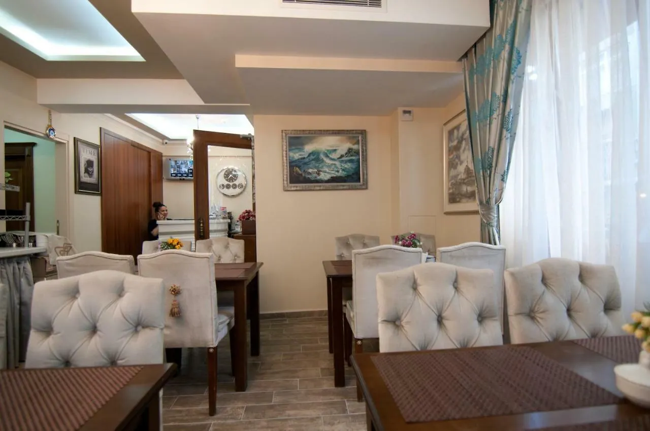 A'La Sofia Hotel Istanbul