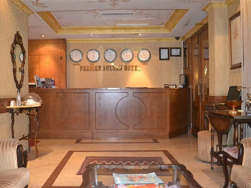 A'La Sofia Hotel Istanbul